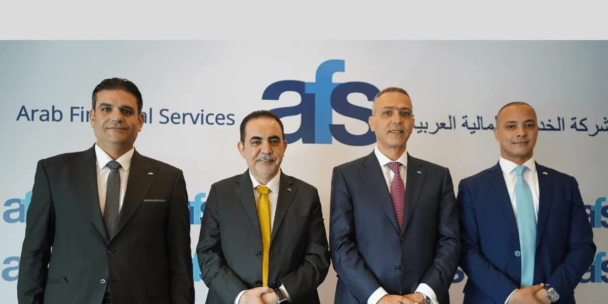 AFS Launches Data Center and Disaster Recovery (DR) site in Egypt